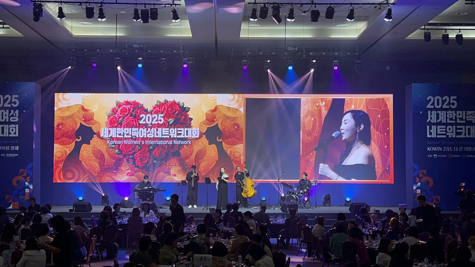 부산 공연 현장